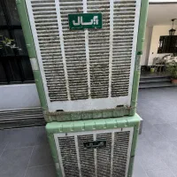 کولر آبی آبسال   ۵۵۰۰