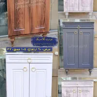 جاکفشی ساده، داشبوردی، حصیری