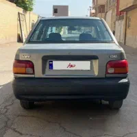 پراید