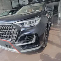 اونترا U75