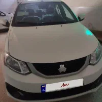 ساینا s با استاندارد ۸۵ گانه ۱۴۰۴ صفر