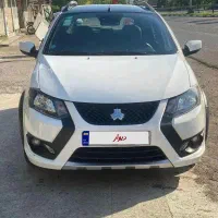 کوییک gxr۴۰۳ فوری