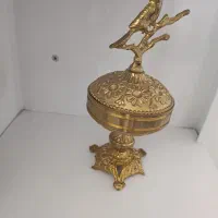 جایی شکلاتی