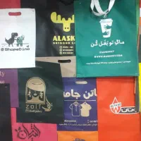 فروش بگها سوزنی دسته لوپ باکس انواع نایلونها