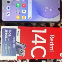 c14گوشی بسیار خوبی هست