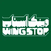 استخدام نیروی آشپزخانه