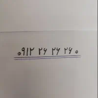 سیم کارت رند ۹۱۲