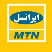 سیم کارت ایرانسل تقریبا رند ...خاموشه چند ساله