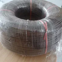 نخ سبد بافی ارغوان بافی
