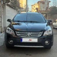 h30کراس