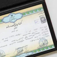 دیپلم فوری وغیرحضوری.بااستعلام.آموزش پرورشی وآسان.