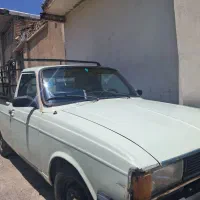 حمل بار