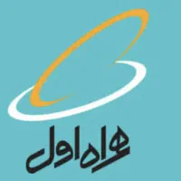 خط همراه اول