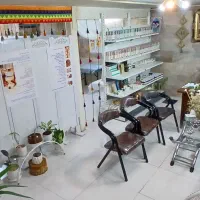 حجامت