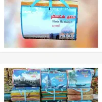 پشه بند و چادر مسافرتی