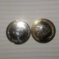 سکه کلکسیونی