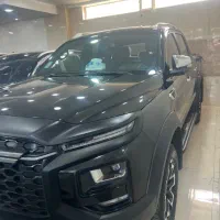 کی ام سی kmc T9 مدل ۱۴۰۳