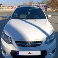 کوییک 1402 دیلایت دار