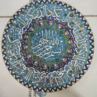 تولید ظروف میناکاری