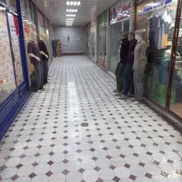 مغازه خیابان عدالت پاساژ بهار