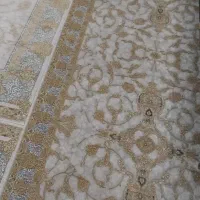 کناره فرش