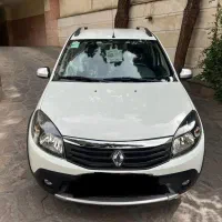 استپ وی اتوماتیک ۱۳۹۷