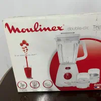 مخلوط کن -آسیاب مولینکس اصل فرانسه