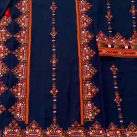 دوچگرجالر