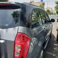 ام وی ام x33s