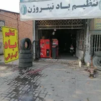 آپاراتی سیار درمحل24شبانه روز