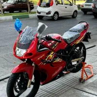 برگه zx150