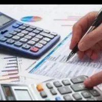 انجام امور حسابداری