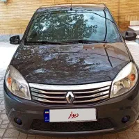 ساندرو دنده ای