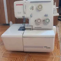 چرخ سردوز داخله پاکت