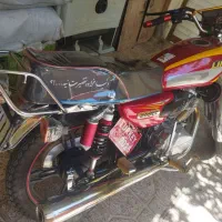 موتور 200