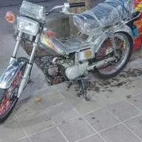 موتور مینی ۷۰