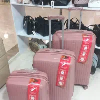 چمدان و ساک مسافرتی