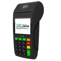 ساتیا.سیار.کارت خوان