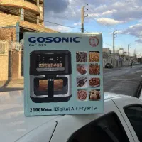 سرخ کن گوسونیک ۹ لیتر