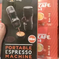 دستگاه اسپرسو فوری‌ قابل حمل