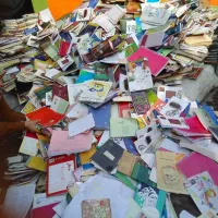 کتاب کهنه و کاغذ باطله