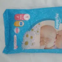 پوشک اقتصادی مای بیبی
