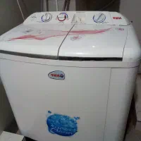 لباسشویی دوقلو برفاب