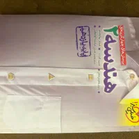 هندسه ۲ خیلی سبز یازدهم
