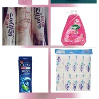 مواد شوینده بهداشتی