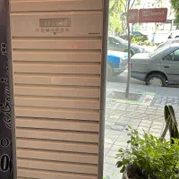 کولر گازی ایستاده ال جی اینورتر ۵۰ هزار