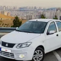 ساینا اقساطی