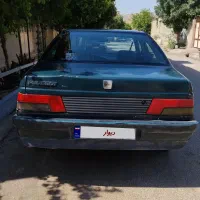 فروش‌آردی‌83تک‌سوز