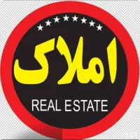 استخدام دلال ملک با تجربه