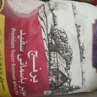 منطقه ۱۷ ابوذر میدان بهاران